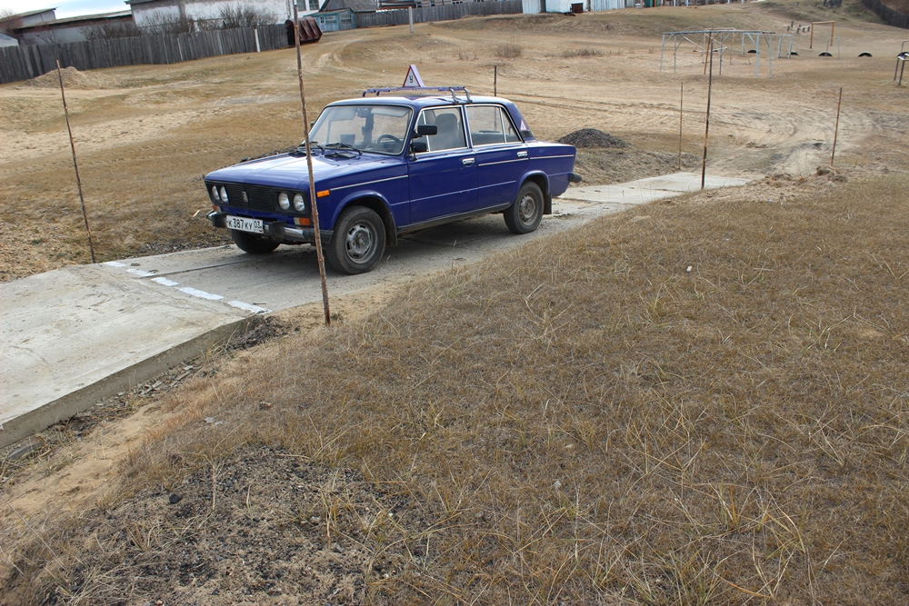 Жигули