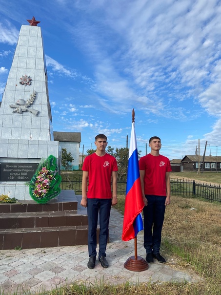 День окончания Второй Мировой войны.