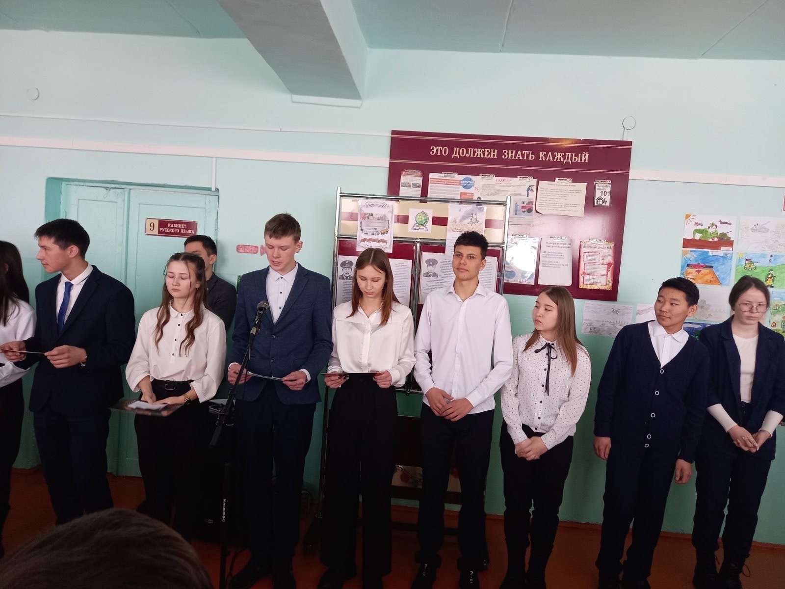 День памяти воинов-интернационалистов.