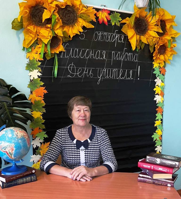 Егорова Людмила Дмитриевна.