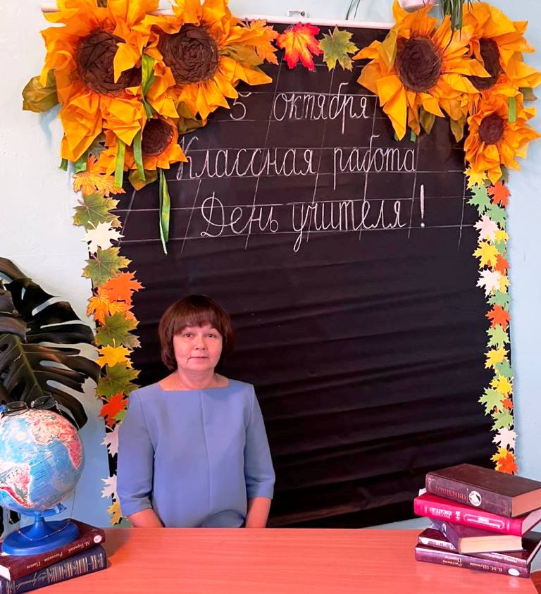 Гусева Галина Владимировна.