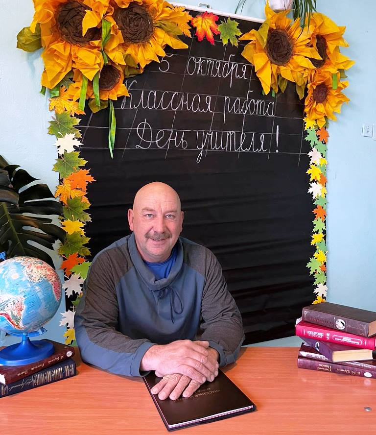 Каргин Ярослав Львович.