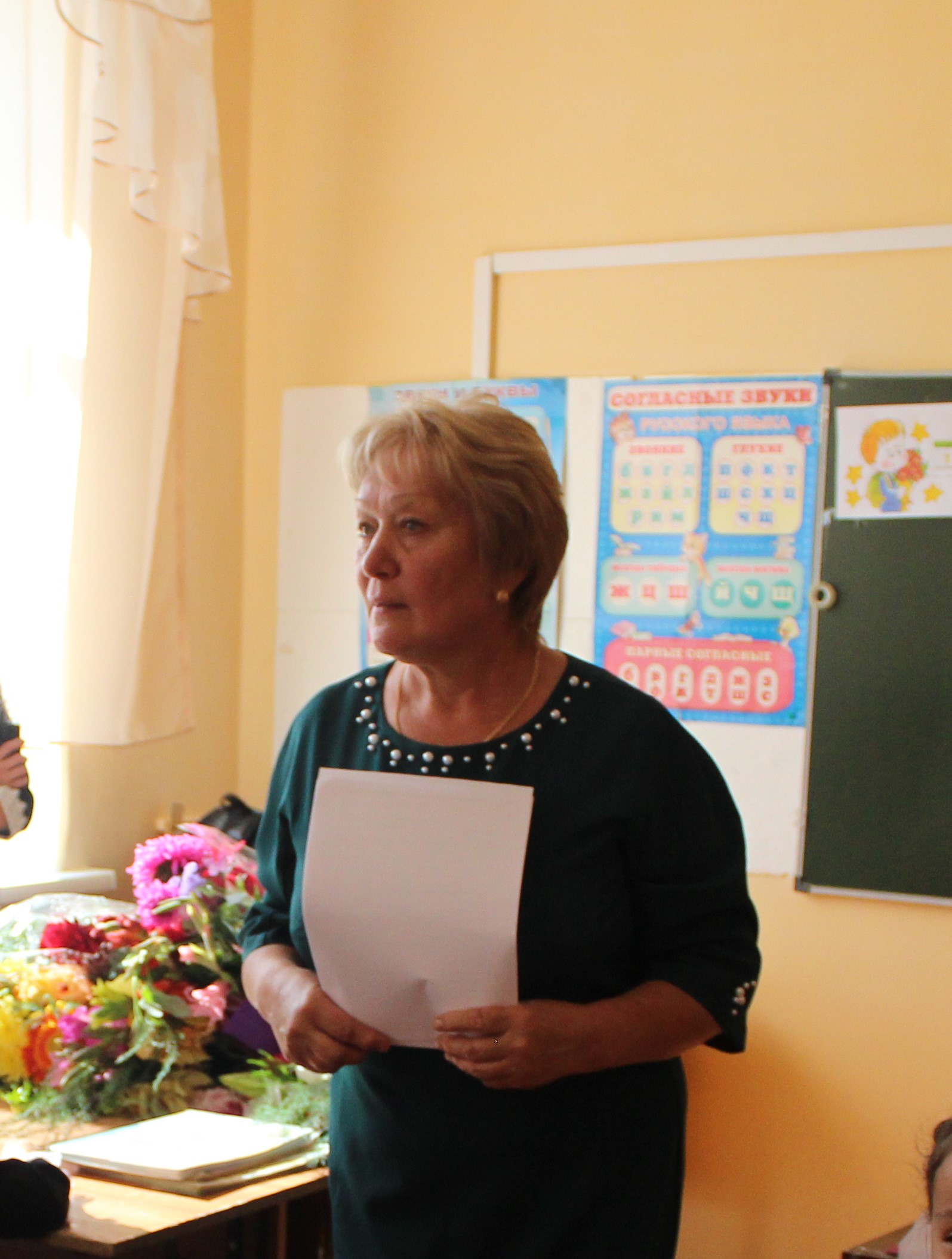 Клеменина Елена Ильинична.
