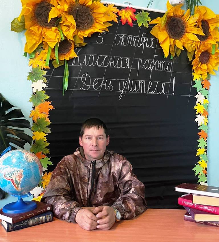 Маслов Виктор Юрьевич.