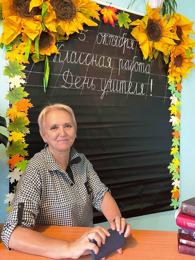 Мухина Марина Сергеевна.