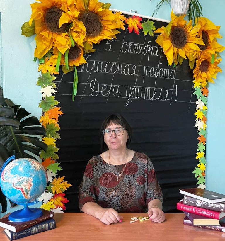Налабордина Евгения Ивановна.