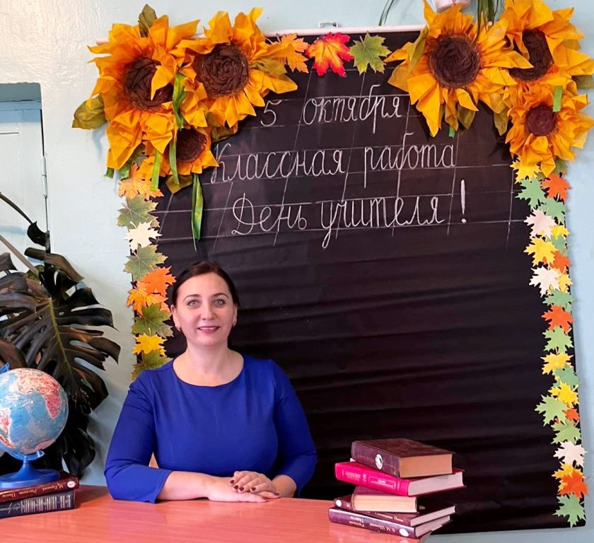 Орлова Ирина Ивановна.