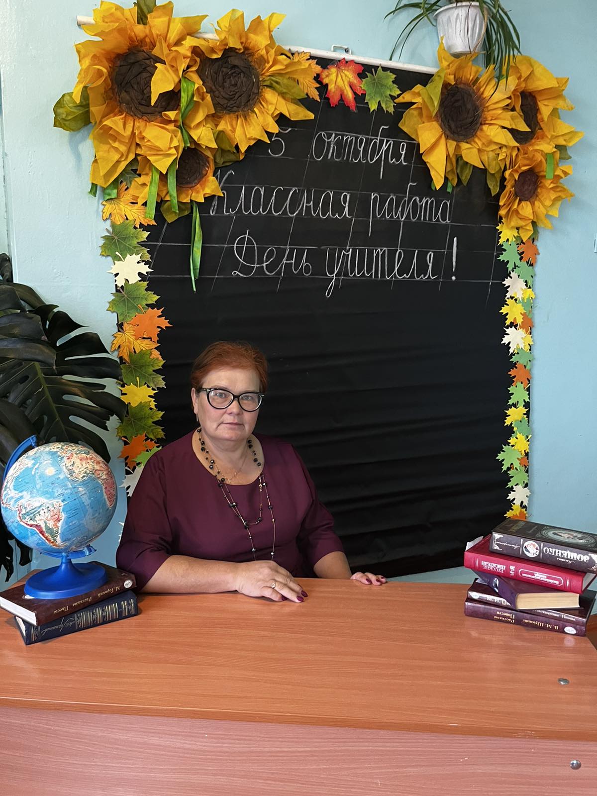 Падерина Екатерина Васильевна.
