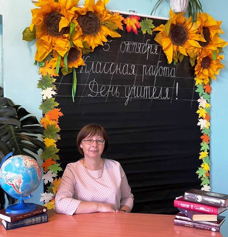 Власова Елена Геннадьевна.